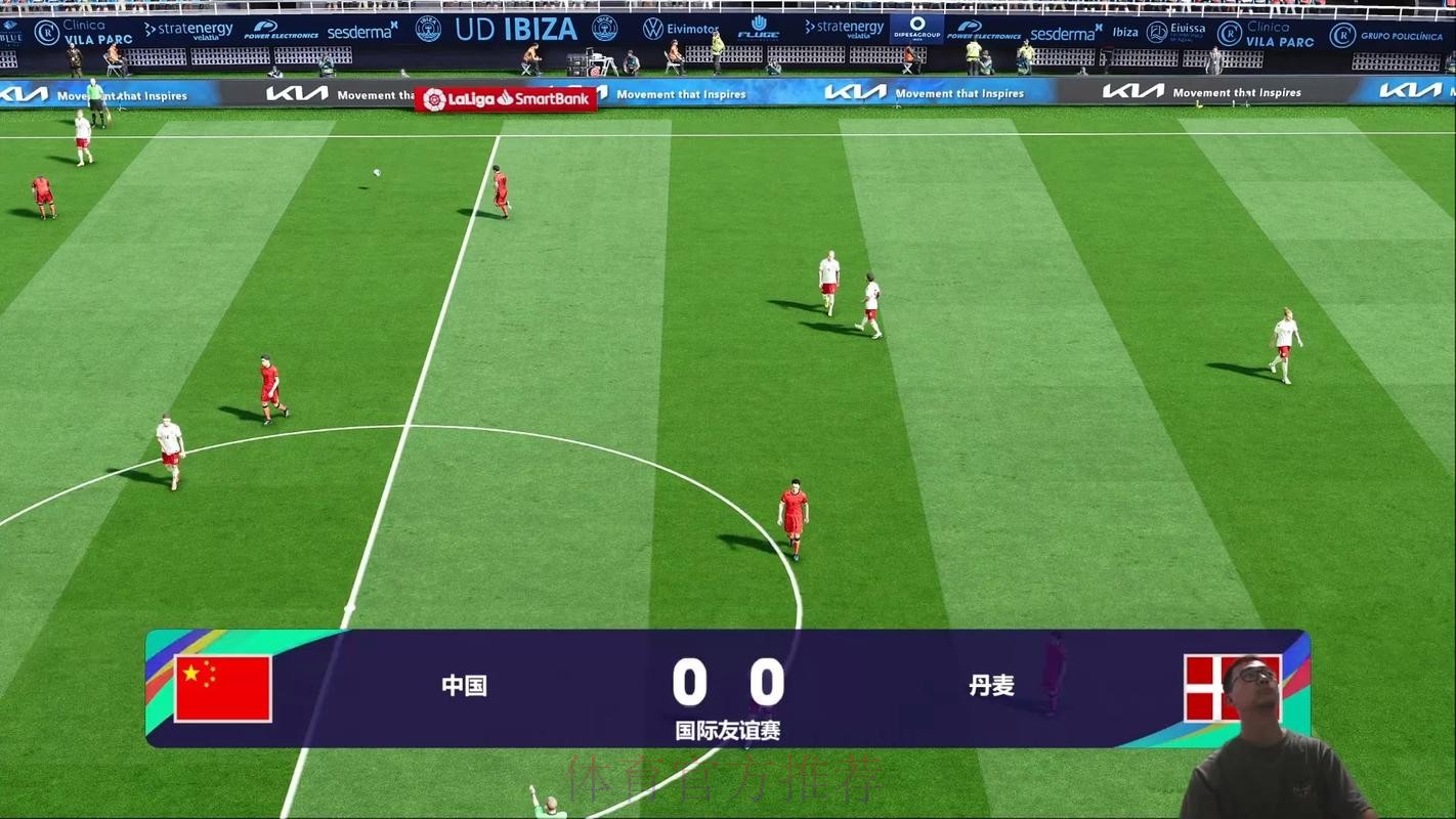 实时观看CCTV世界杯直播，不错过精彩瞬间